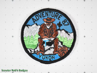 1987 - 5th British Columbia & Yukon Jamboree - Sub-camp Yukon [BC JAMB 05-4a]